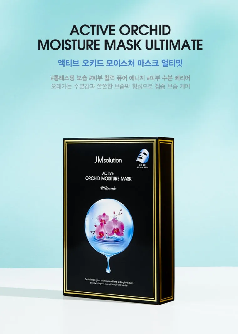 JMsolution Active Orchid Moisture Masks Ultimate Dry Skincare Moisture moisturizing Facial Cosmetics Hyaluronic Acid