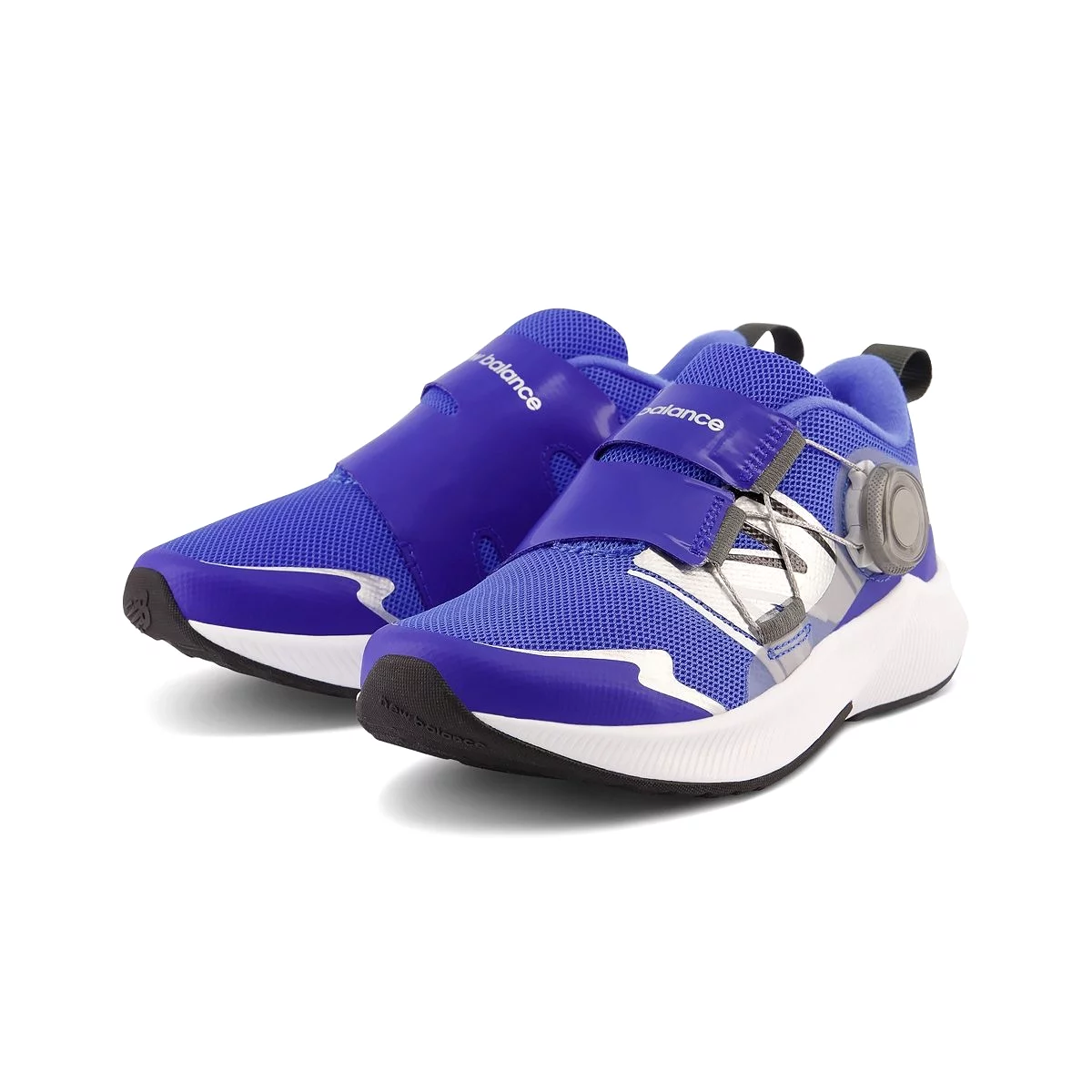 New Balance PS (Preschool) PTRVLBL4 Bright Lapis/Silver